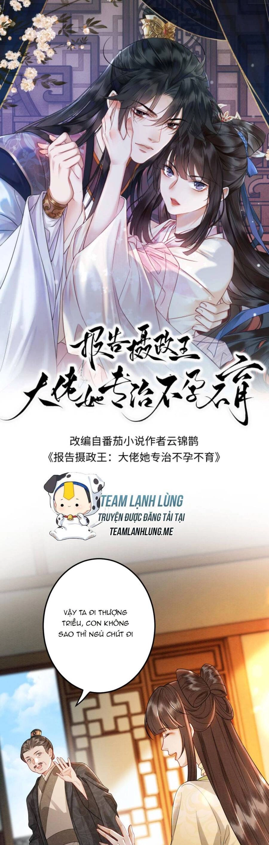 Báo Cáo Nhiếp Chính Vương, Đại Lão Nàng Ấy Chuyên Trị Bệnh Liệt Dương. Chapter 127 - 4