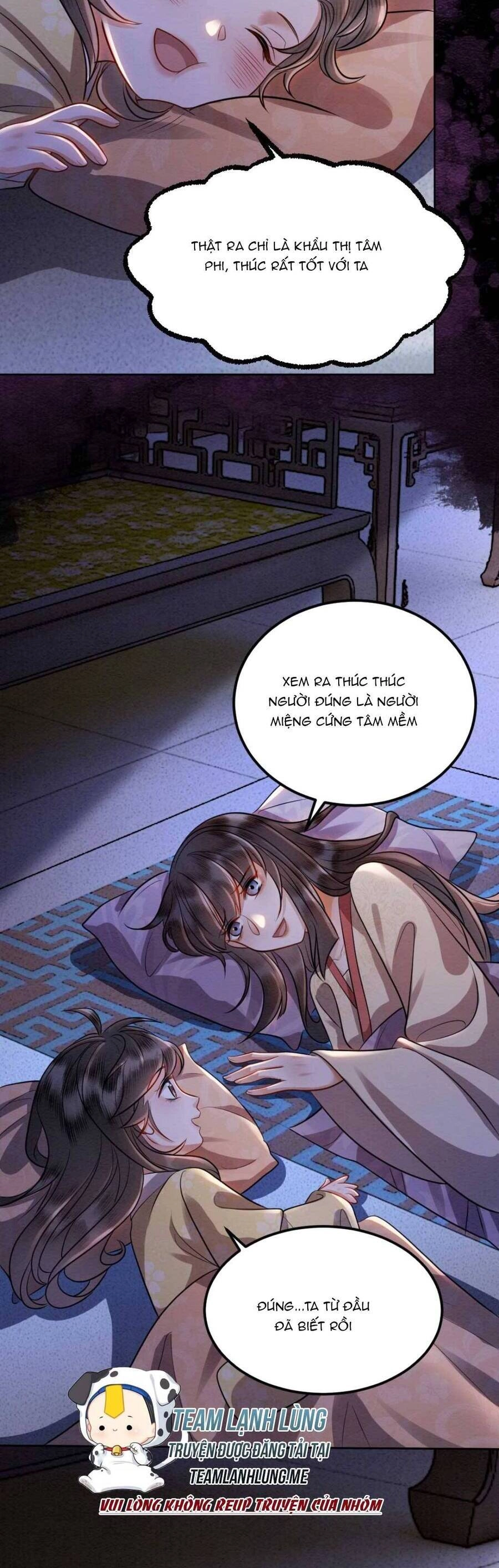 Báo Cáo Nhiếp Chính Vương, Đại Lão Nàng Ấy Chuyên Trị Bệnh Liệt Dương. Chapter 162 - 17