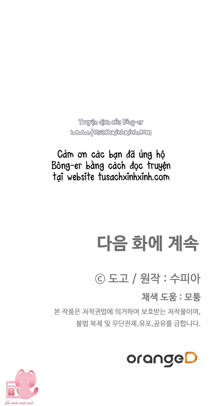 Người Thừa Kế Chapter 18 - 59