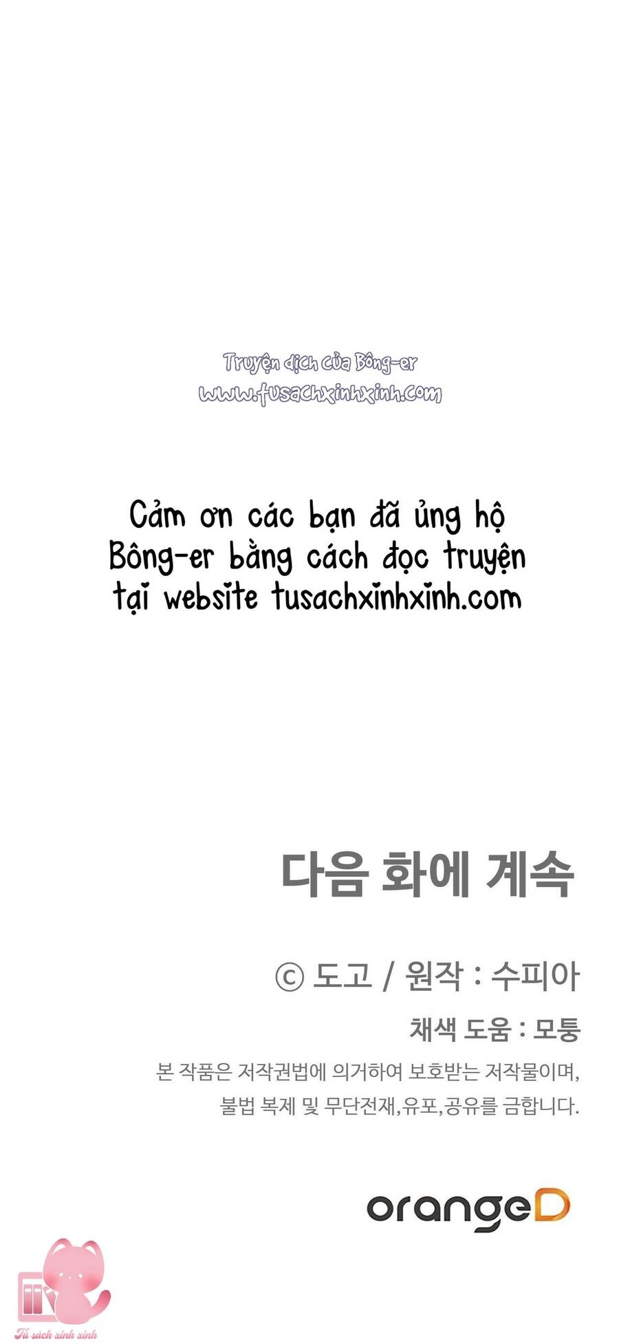 Người Thừa Kế Chapter 20 - 59