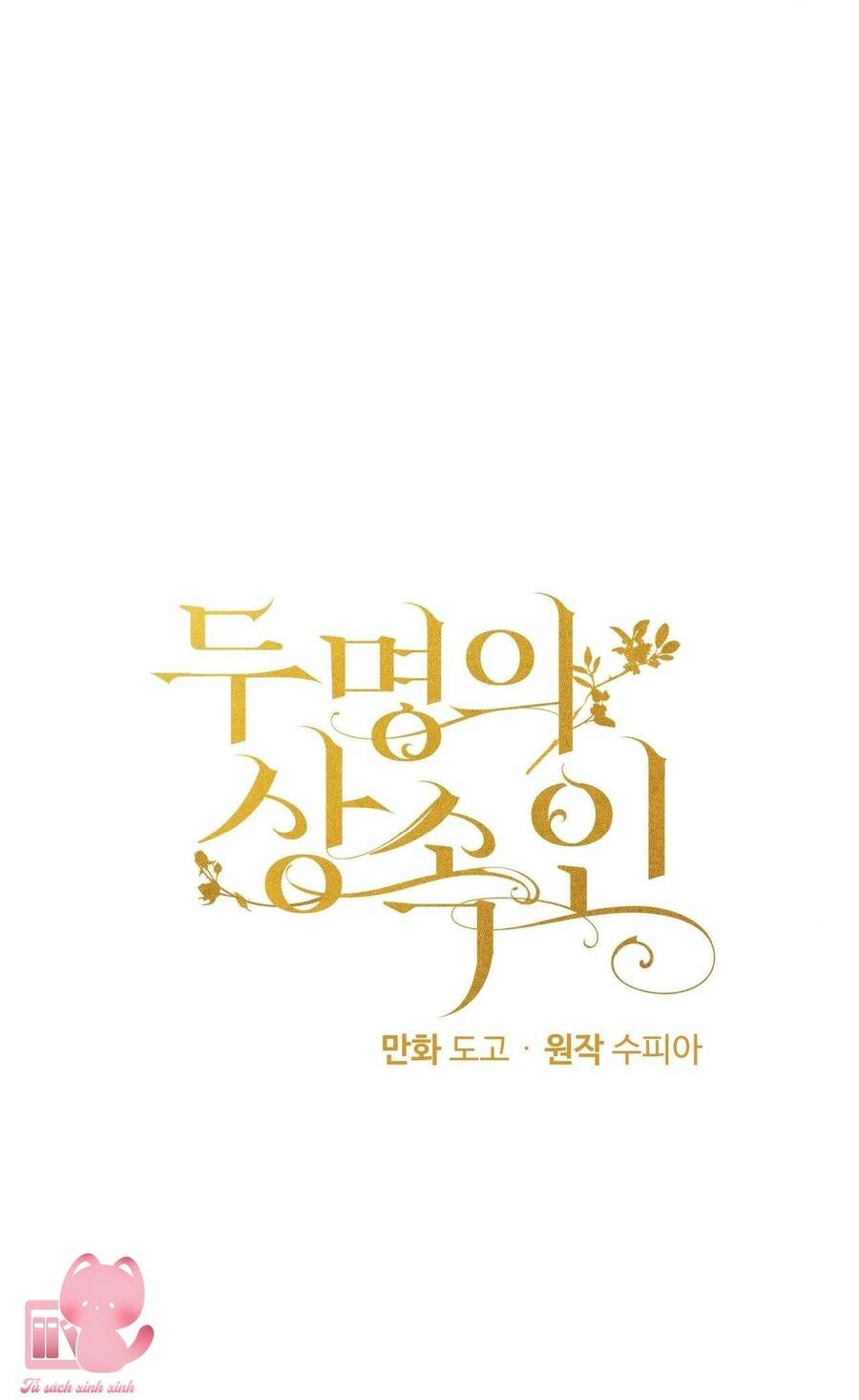 Người Thừa Kế Chapter 25 - 4