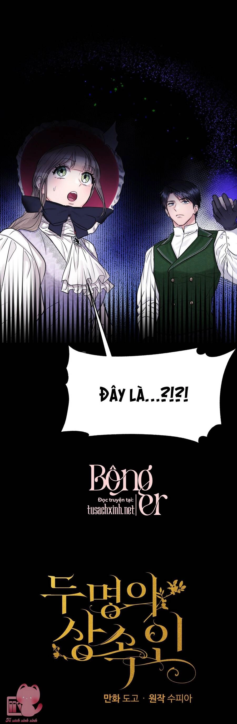 Người Thừa Kế Chapter 32 - 2