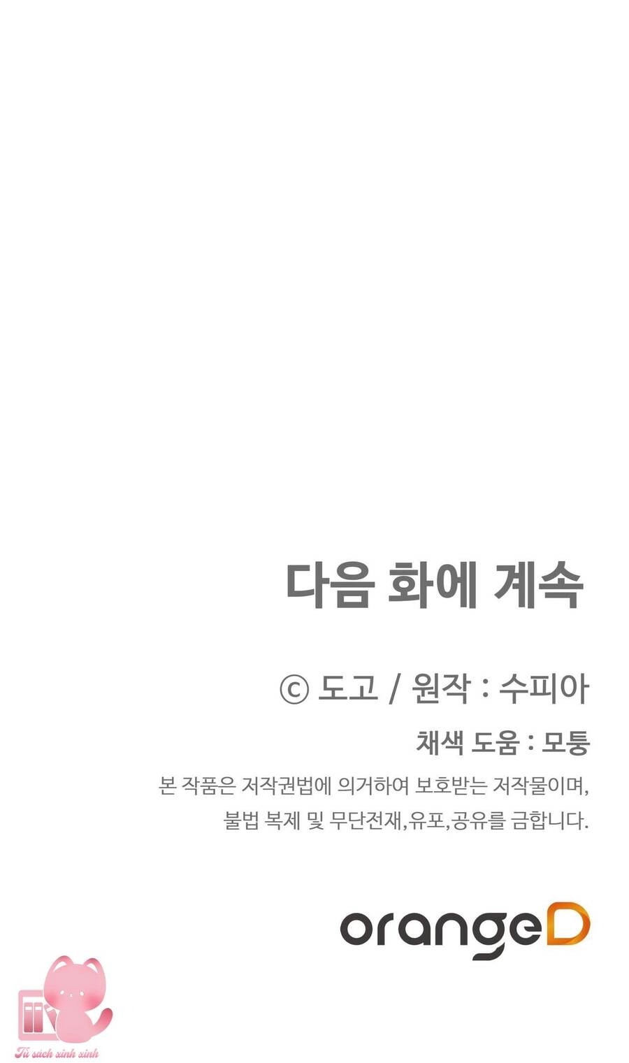 Người Thừa Kế Chapter 32 - 40