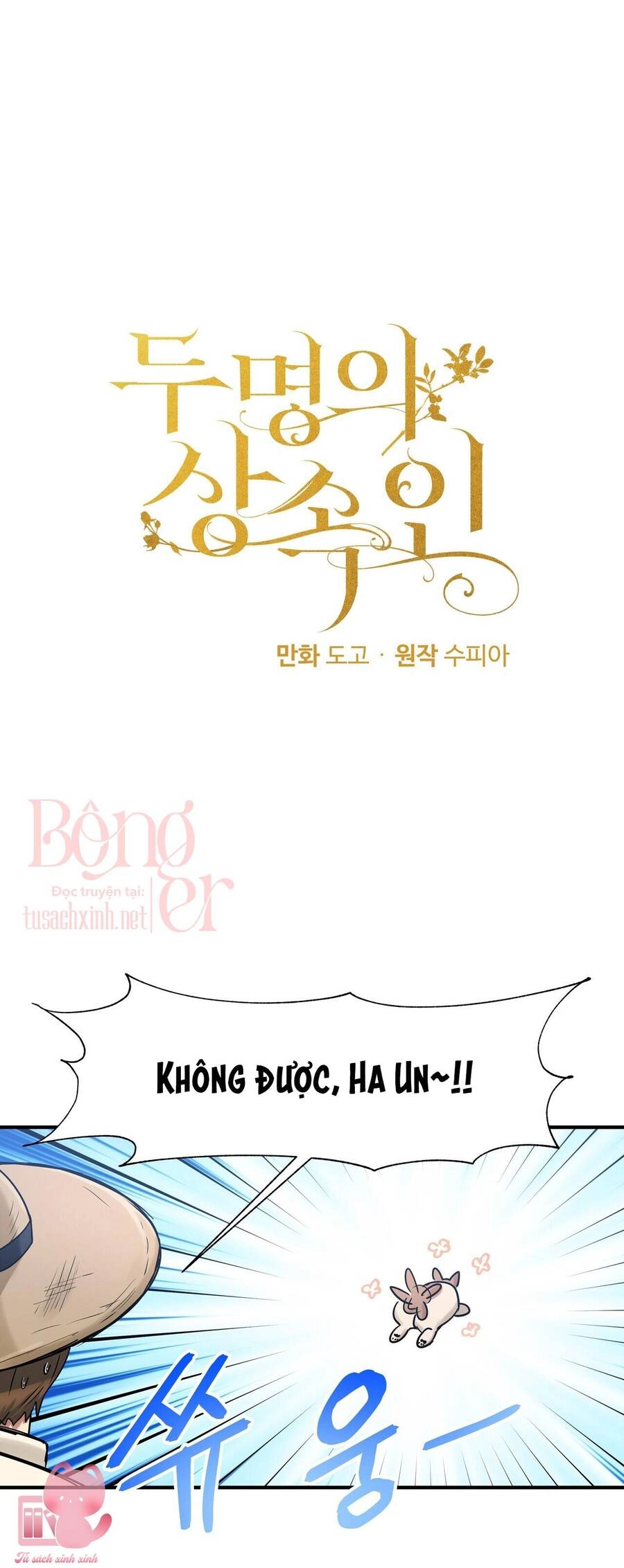 Người Thừa Kế Chapter 33 - 2