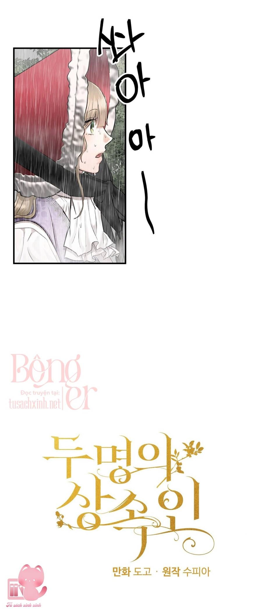 Người Thừa Kế Chapter 34 - 3