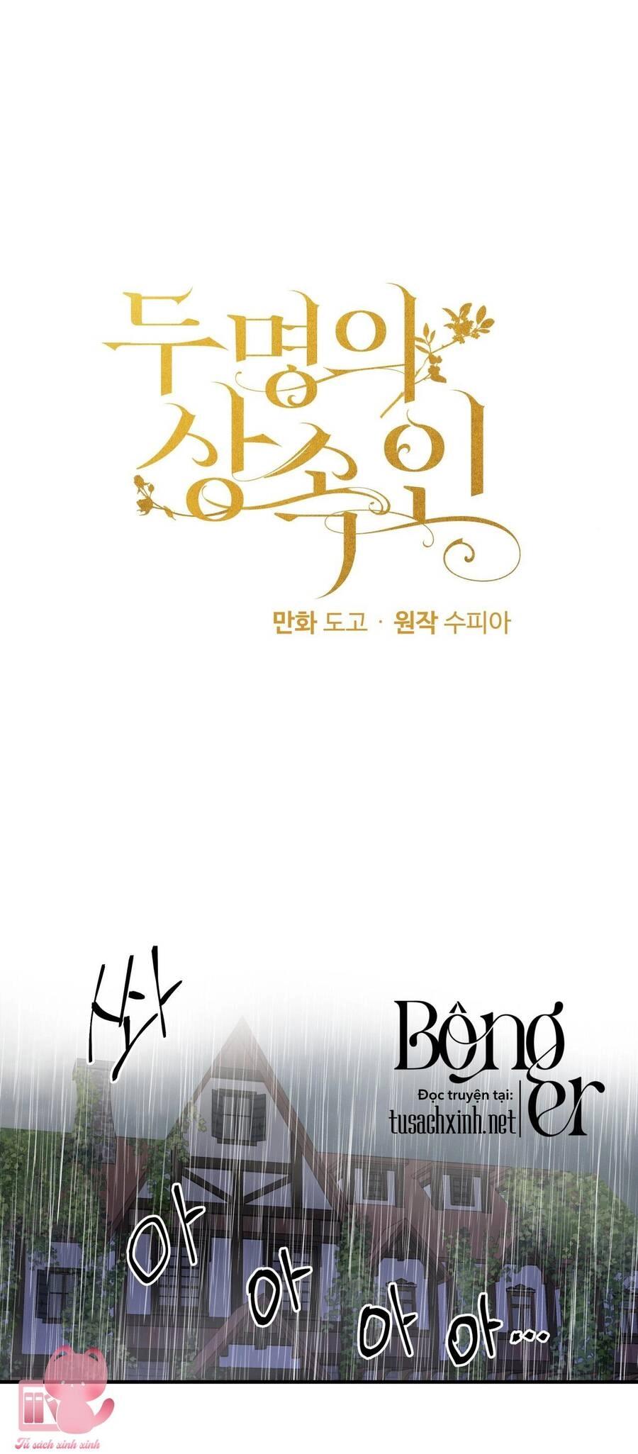 Người Thừa Kế Chapter 35 - 2