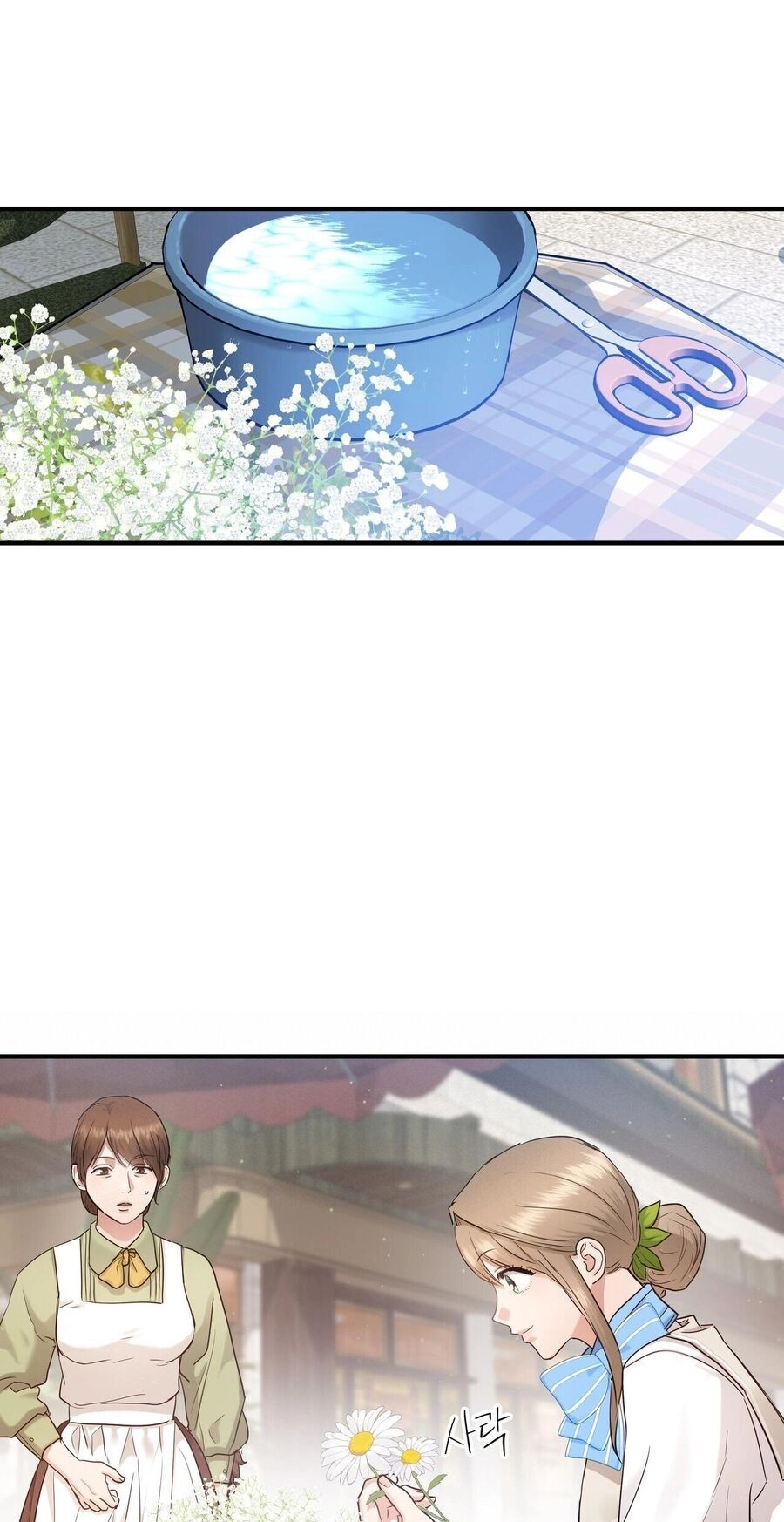 Người Thừa Kế Chapter 37 - 23