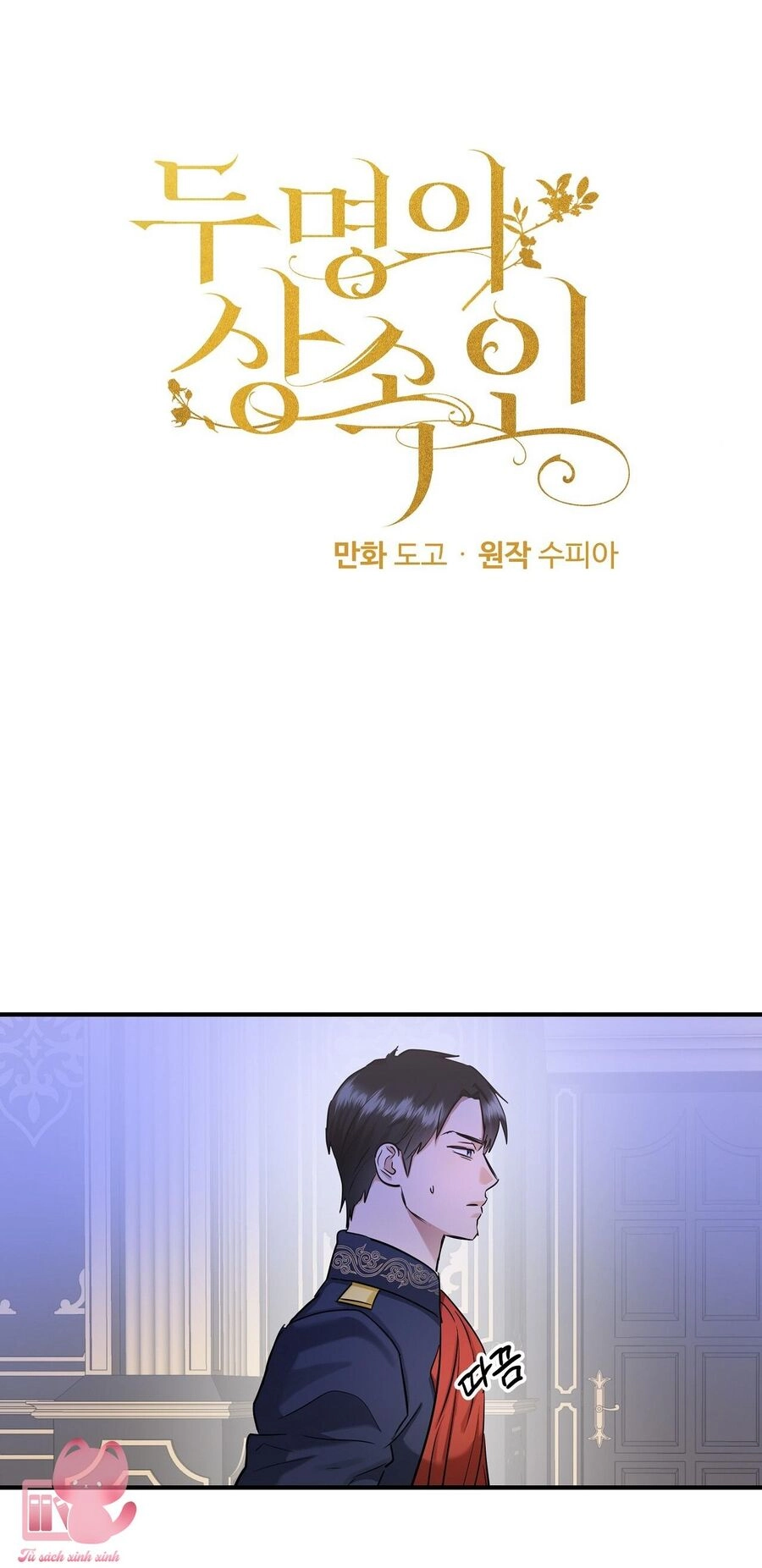 Người Thừa Kế Chapter 39 - 3