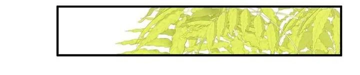 Người Thừa Kế Chapter 44 - 125