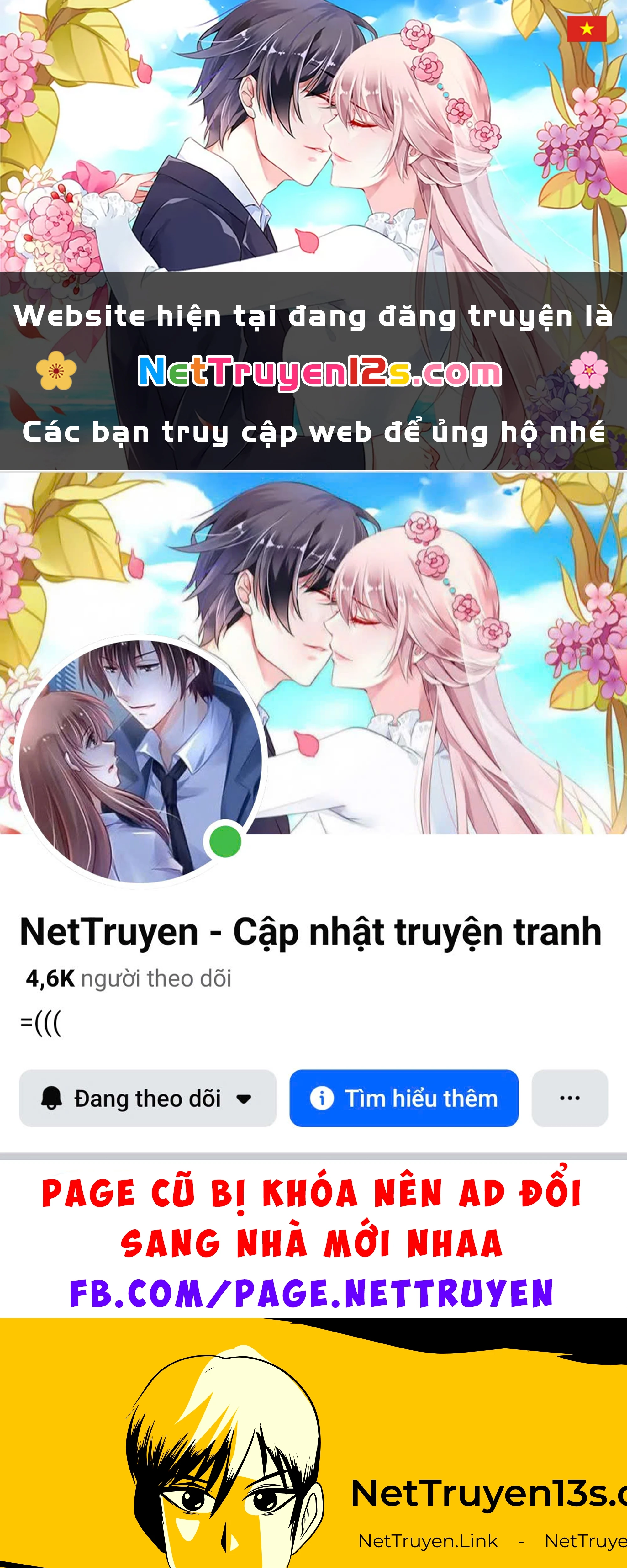 Bạn Gái Đột Nhiên Nhớ Ra Kiếp Trước Cô Ấy Là Bố Tôi!? Chapter  16 - 1