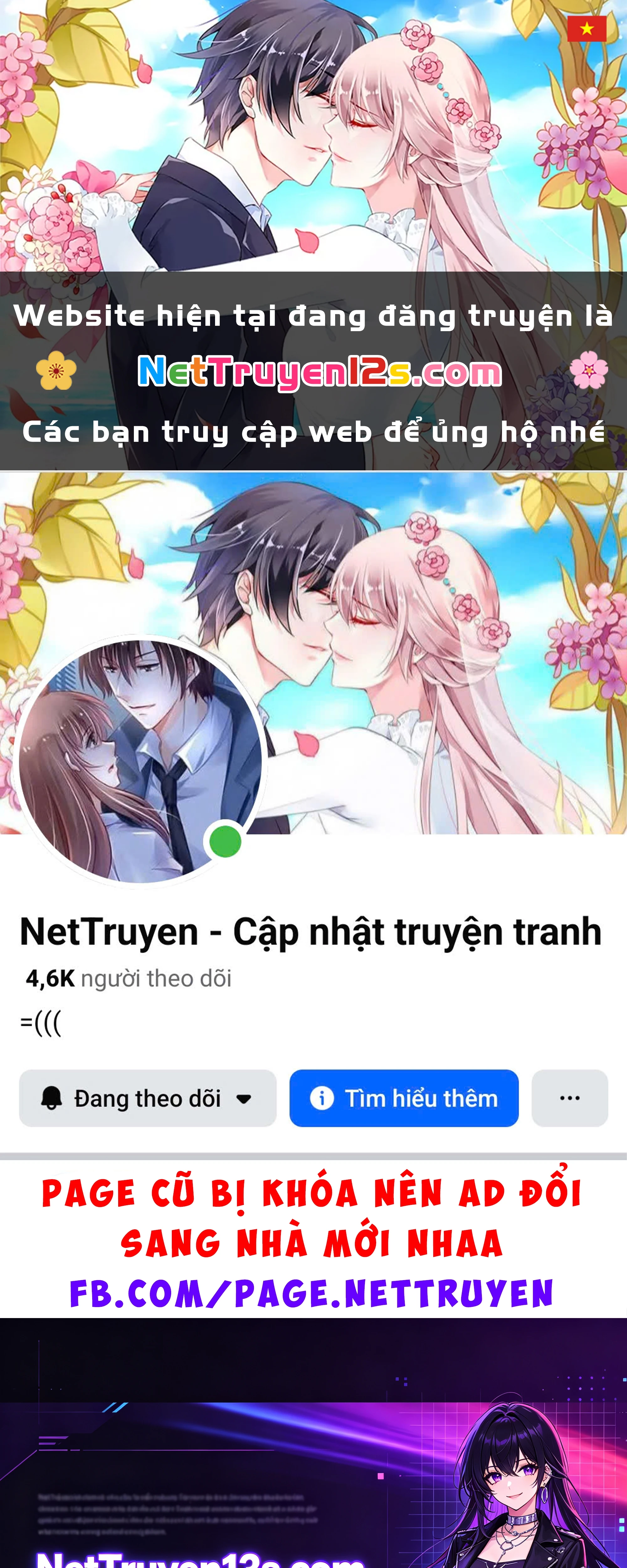 Bạn Gái Đột Nhiên Nhớ Ra Kiếp Trước Cô Ấy Là Bố Tôi!? Chapter  17 - 1
