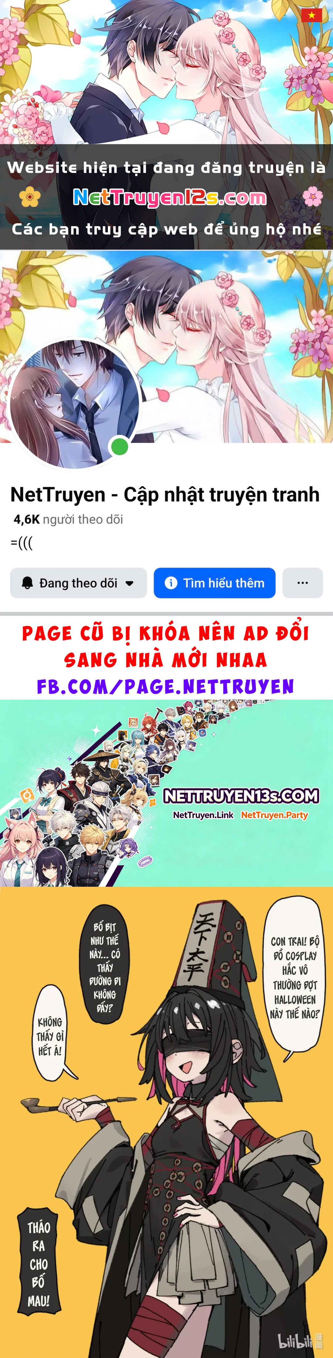 Bạn Gái Đột Nhiên Nhớ Ra Kiếp Trước Cô Ấy Là Bố Tôi!? Chapter  18 - 1