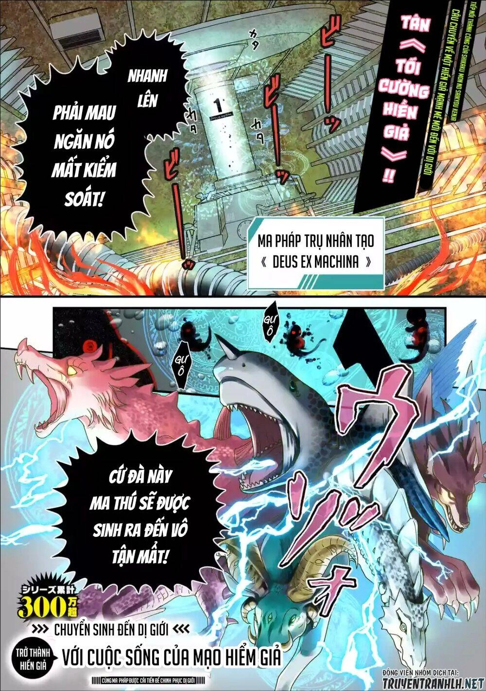 Isekai Tensei De Kenja Ni Natte Bouken-Sha Seikatsu Chapter 1.1 - 3