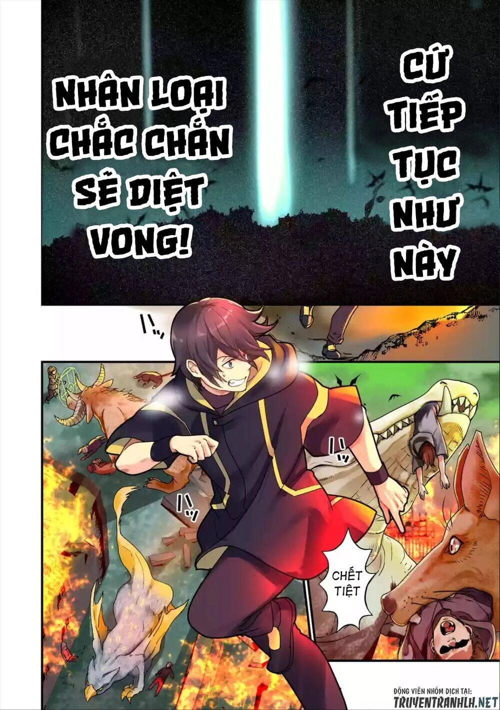 Isekai Tensei De Kenja Ni Natte Bouken-Sha Seikatsu Chapter 1.1 - 4