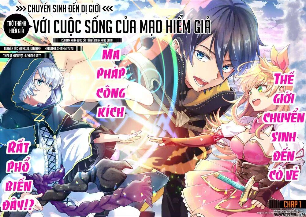 Isekai Tensei De Kenja Ni Natte Bouken-Sha Seikatsu Chapter 1.1 - 5