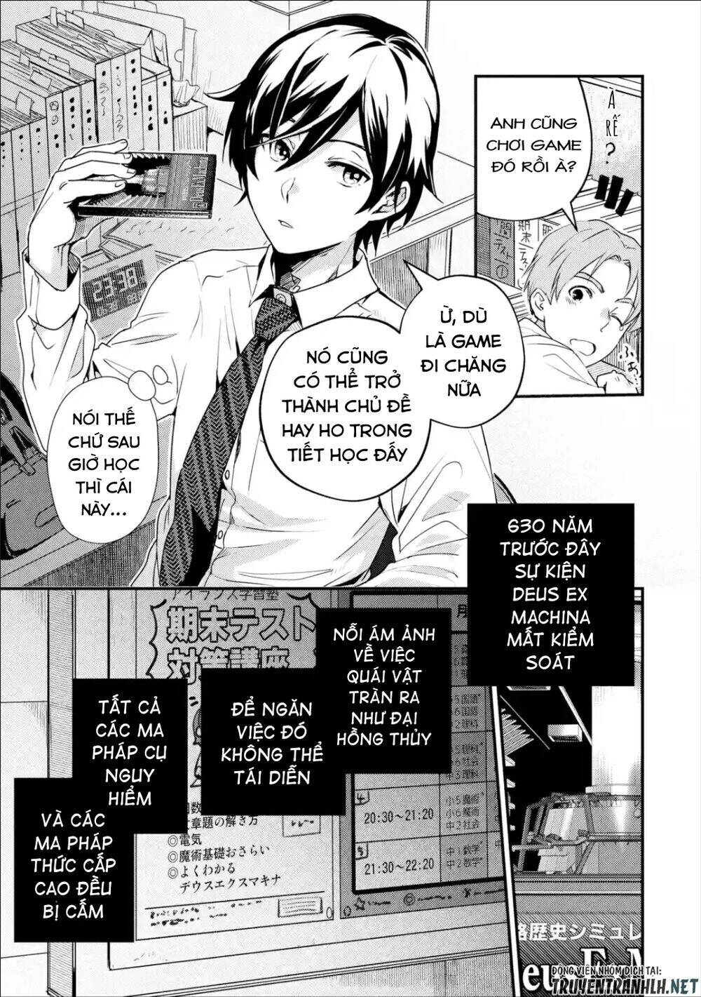 Isekai Tensei De Kenja Ni Natte Bouken-Sha Seikatsu Chapter 1.1 - 10