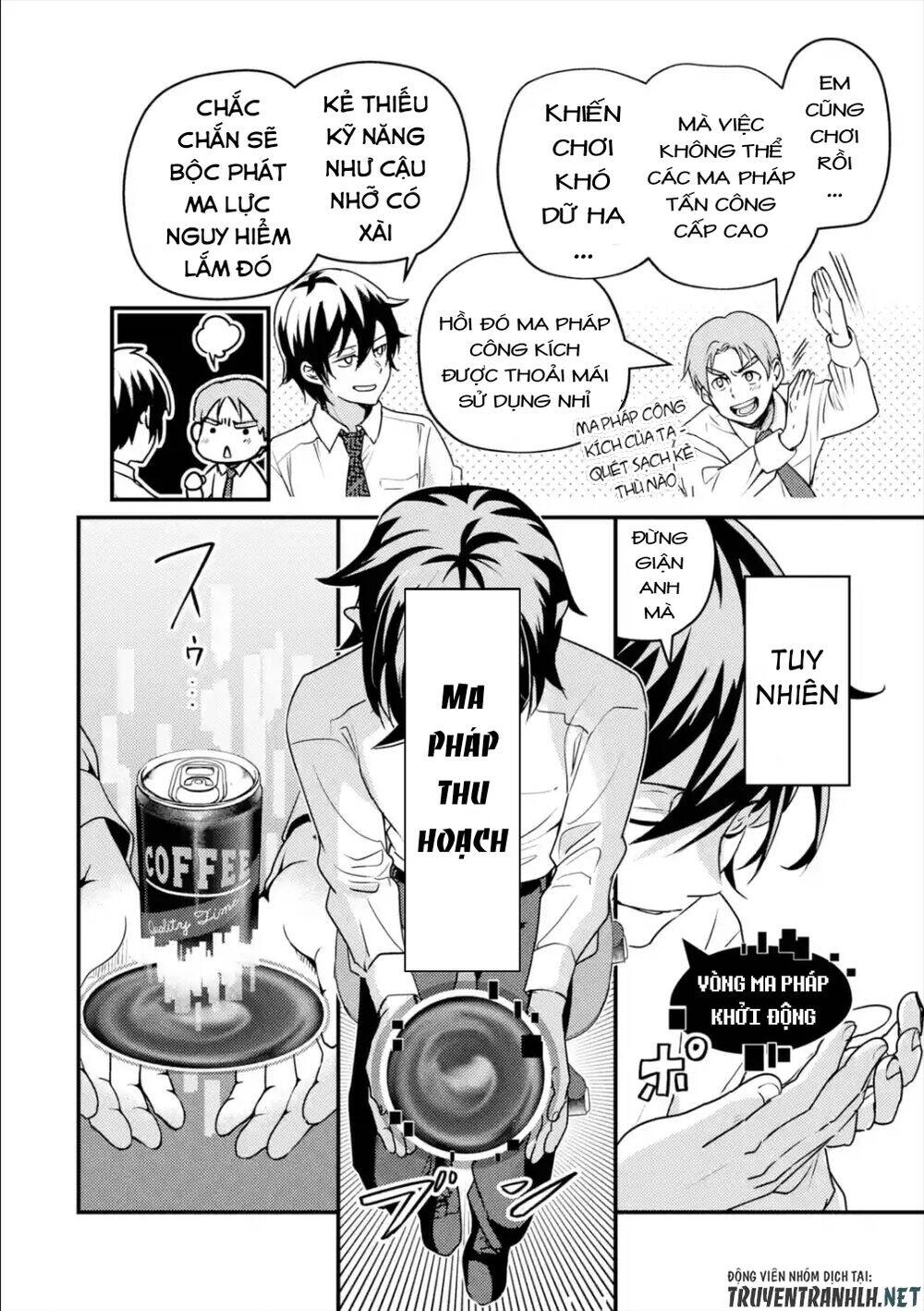 Isekai Tensei De Kenja Ni Natte Bouken-Sha Seikatsu Chapter 1.1 - 11