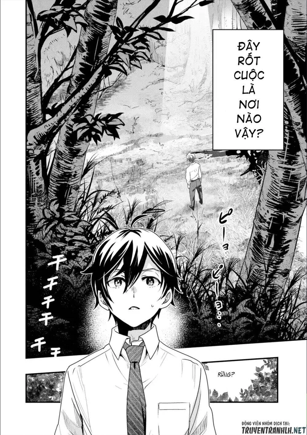 Isekai Tensei De Kenja Ni Natte Bouken-Sha Seikatsu Chapter 1.1 - 17