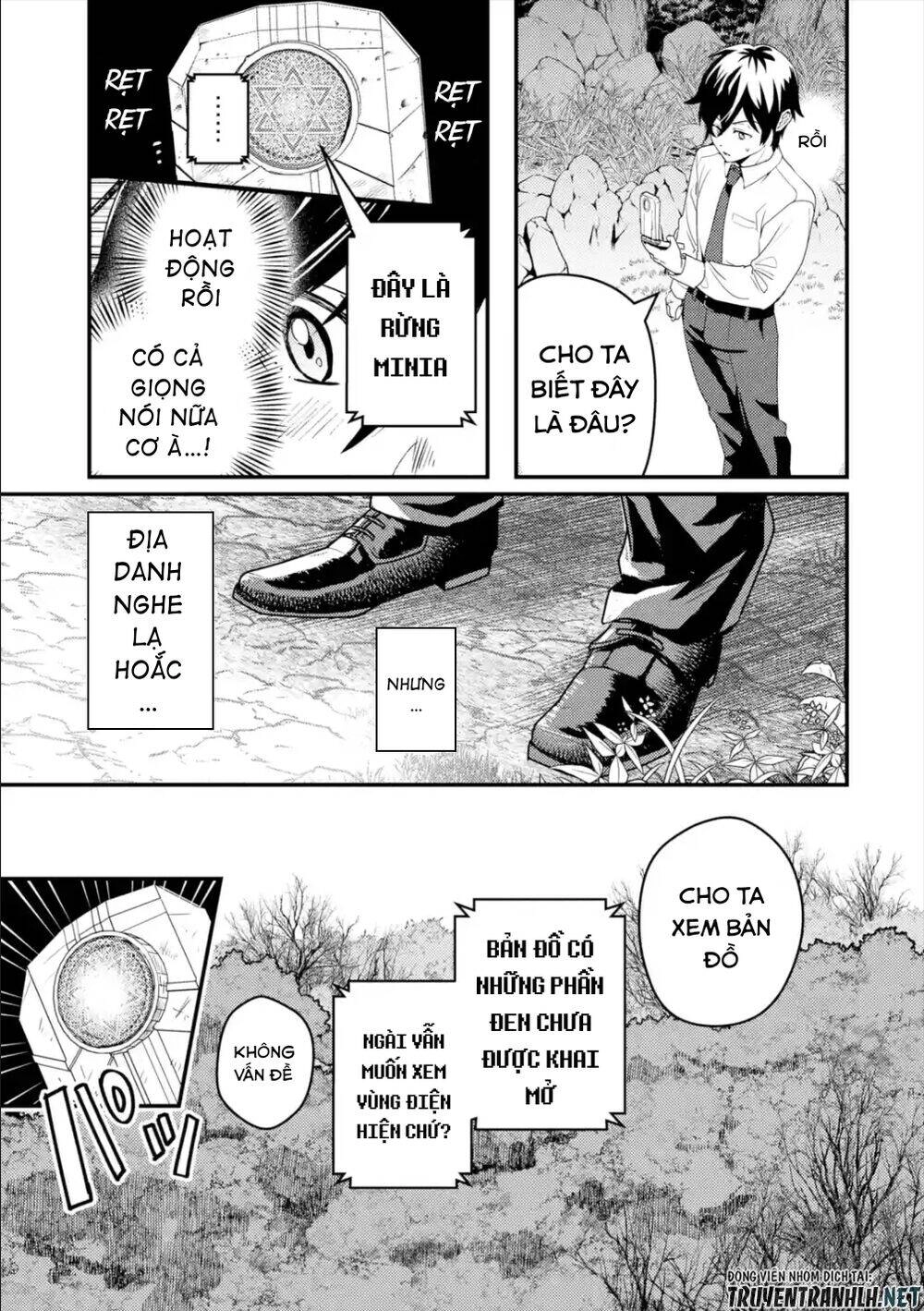 Isekai Tensei De Kenja Ni Natte Bouken-Sha Seikatsu Chapter 1.1 - 20