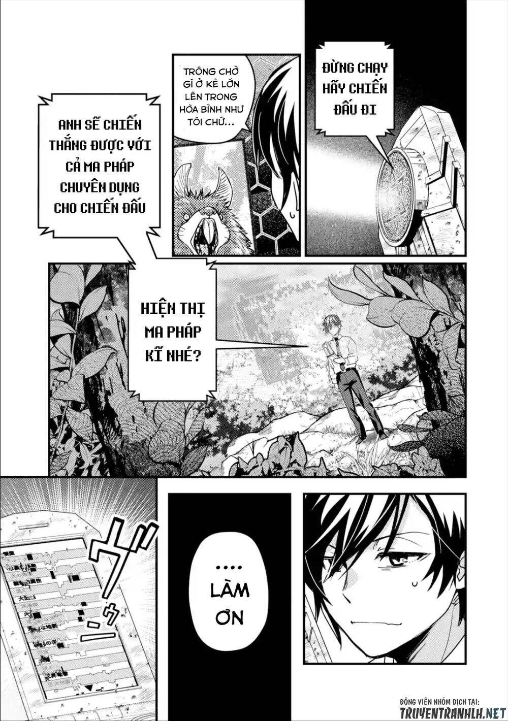 Isekai Tensei De Kenja Ni Natte Bouken-Sha Seikatsu Chapter 1.1 - 24