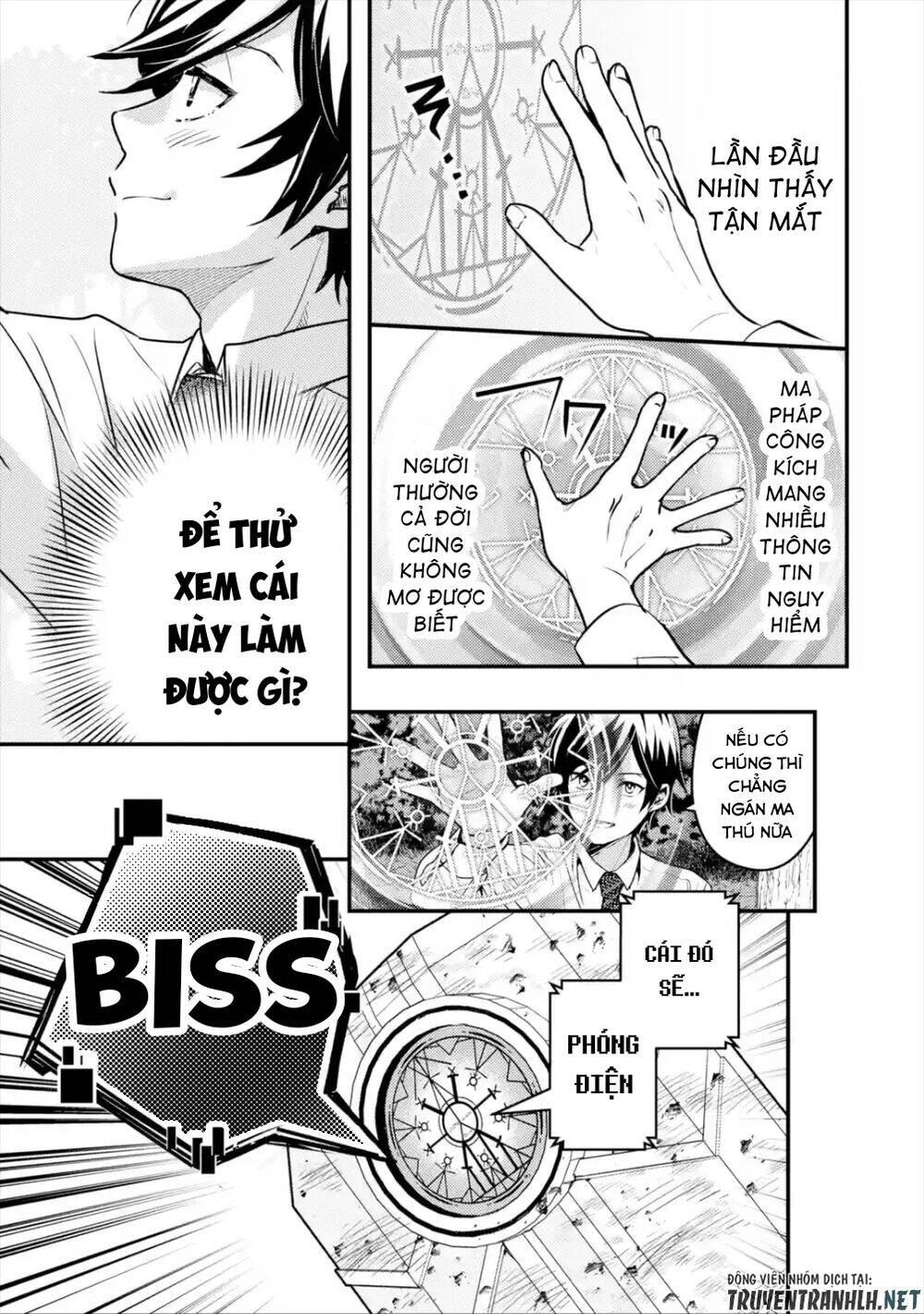 Isekai Tensei De Kenja Ni Natte Bouken-Sha Seikatsu Chapter 1.1 - 26