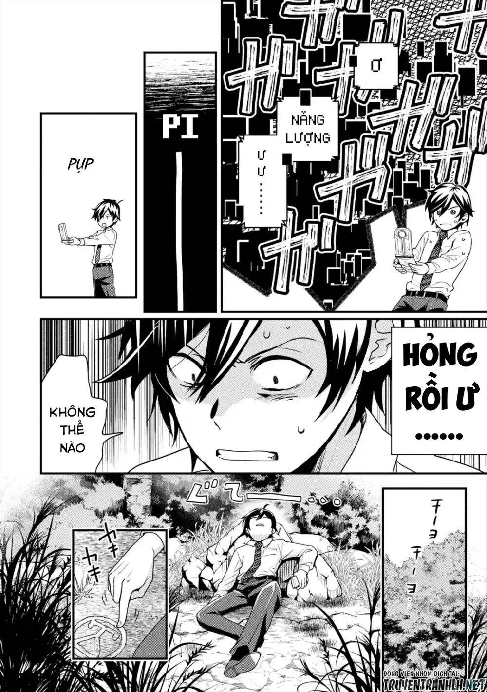 Isekai Tensei De Kenja Ni Natte Bouken-Sha Seikatsu Chapter 1.1 - 27