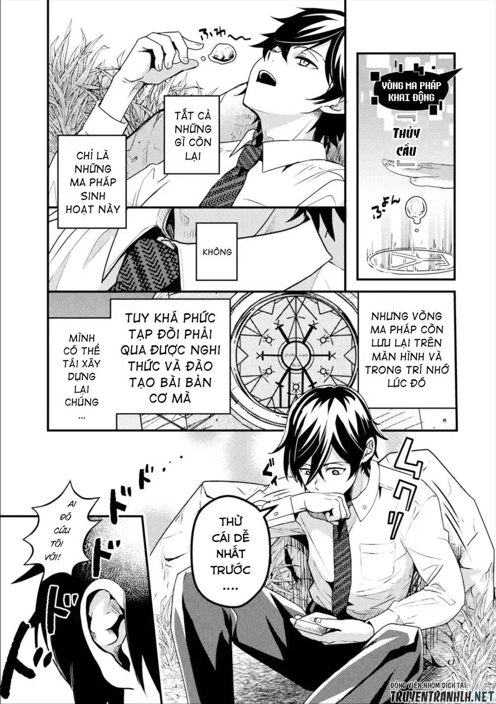 Isekai Tensei De Kenja Ni Natte Bouken-Sha Seikatsu Chapter 1.1 - 28