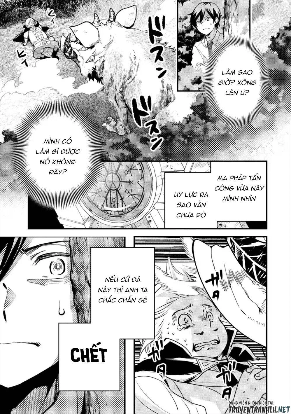 Isekai Tensei De Kenja Ni Natte Bouken-Sha Seikatsu Chapter 1.2 - 6