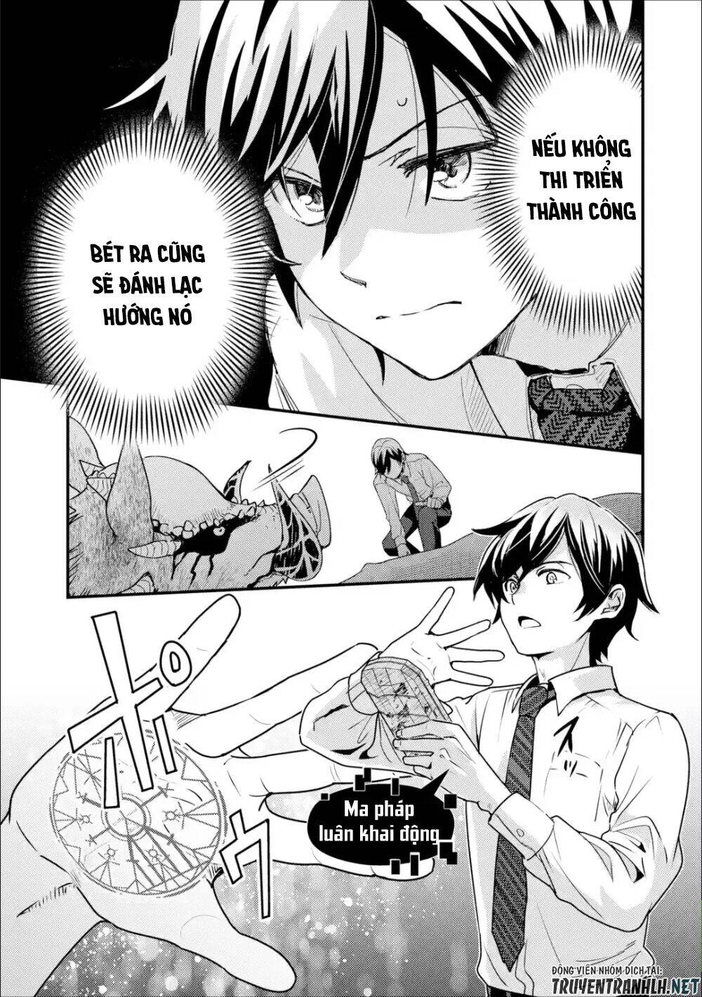 Isekai Tensei De Kenja Ni Natte Bouken-Sha Seikatsu Chapter 1.2 - 8