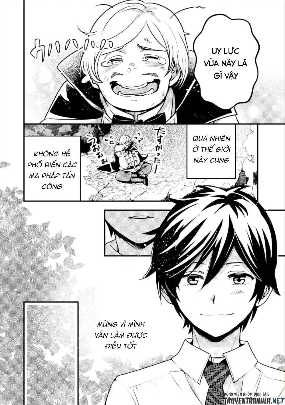 Isekai Tensei De Kenja Ni Natte Bouken-Sha Seikatsu Chapter 1.2 - 16