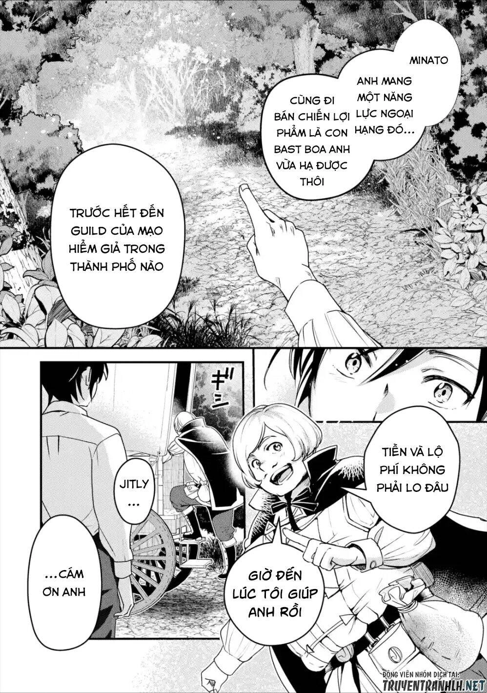 Isekai Tensei De Kenja Ni Natte Bouken-Sha Seikatsu Chapter 1.2 - 20