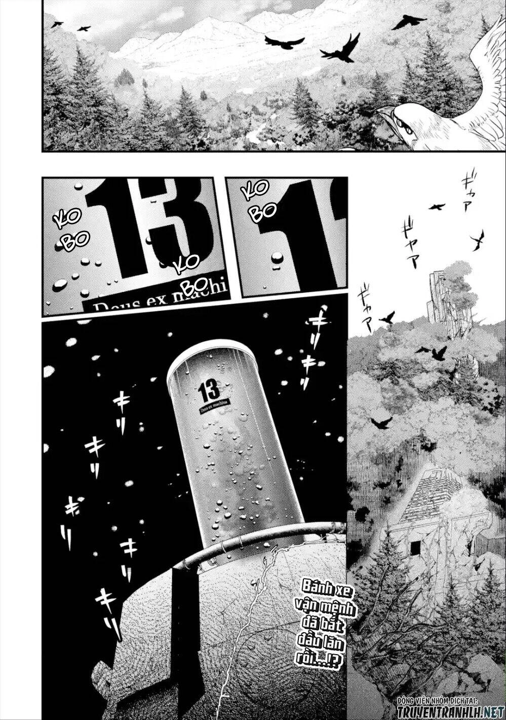 Isekai Tensei De Kenja Ni Natte Bouken-Sha Seikatsu Chapter 1.2 - 24