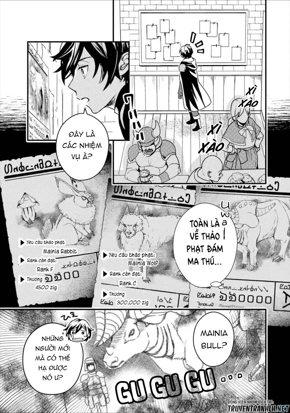 Isekai Tensei De Kenja Ni Natte Bouken-Sha Seikatsu Chapter 2 - 13