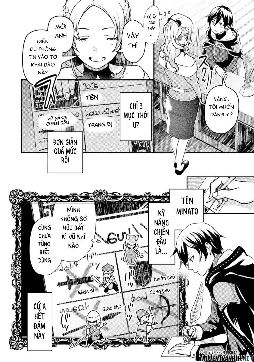 Isekai Tensei De Kenja Ni Natte Bouken-Sha Seikatsu Chapter 2 - 16