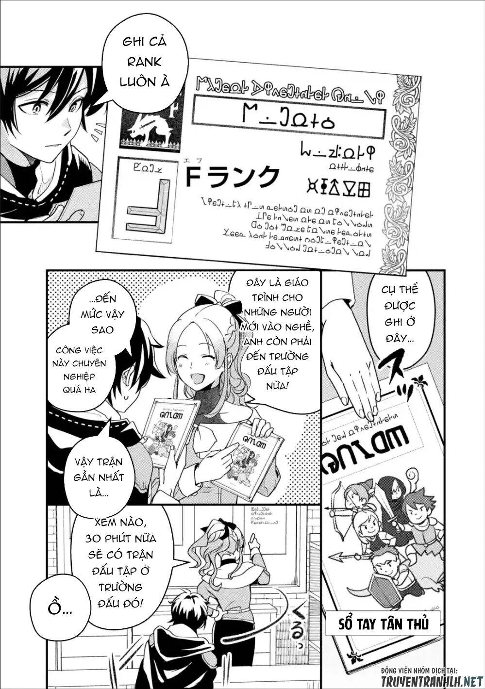 Isekai Tensei De Kenja Ni Natte Bouken-Sha Seikatsu Chapter 2 - 33