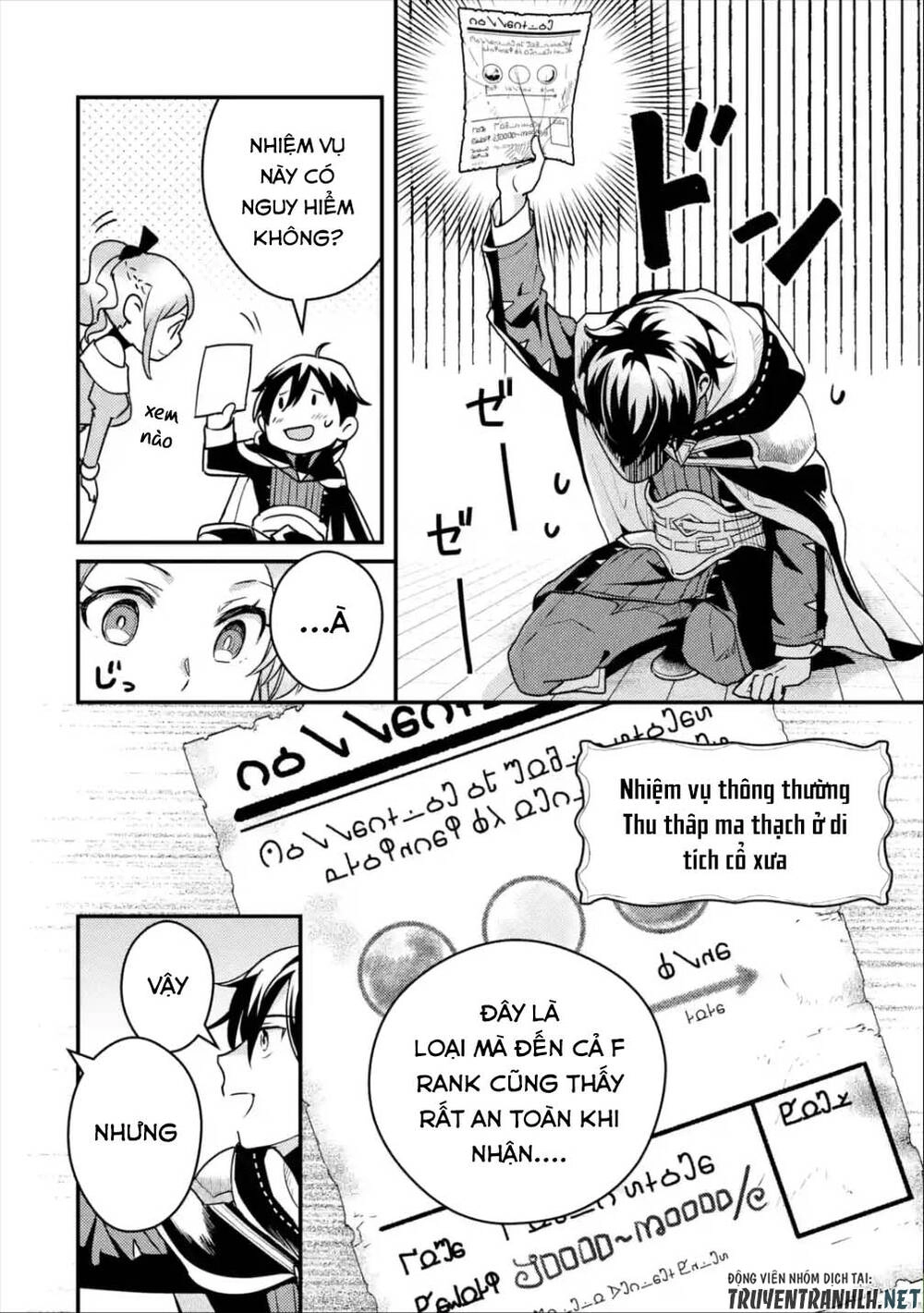 Isekai Tensei De Kenja Ni Natte Bouken-Sha Seikatsu Chapter 4 - 9