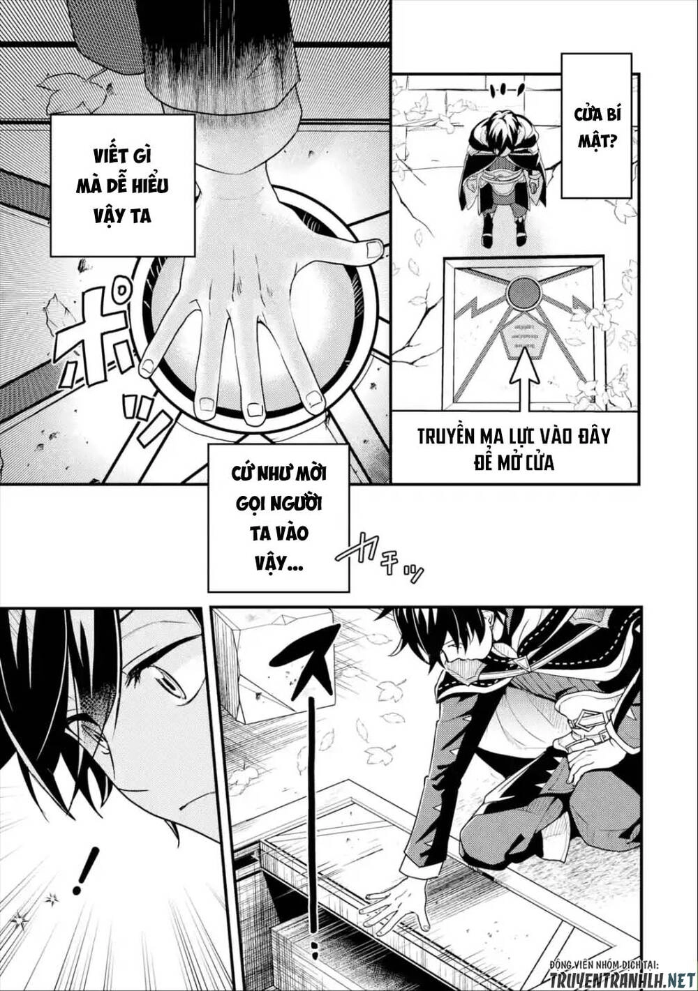 Isekai Tensei De Kenja Ni Natte Bouken-Sha Seikatsu Chapter 4 - 22