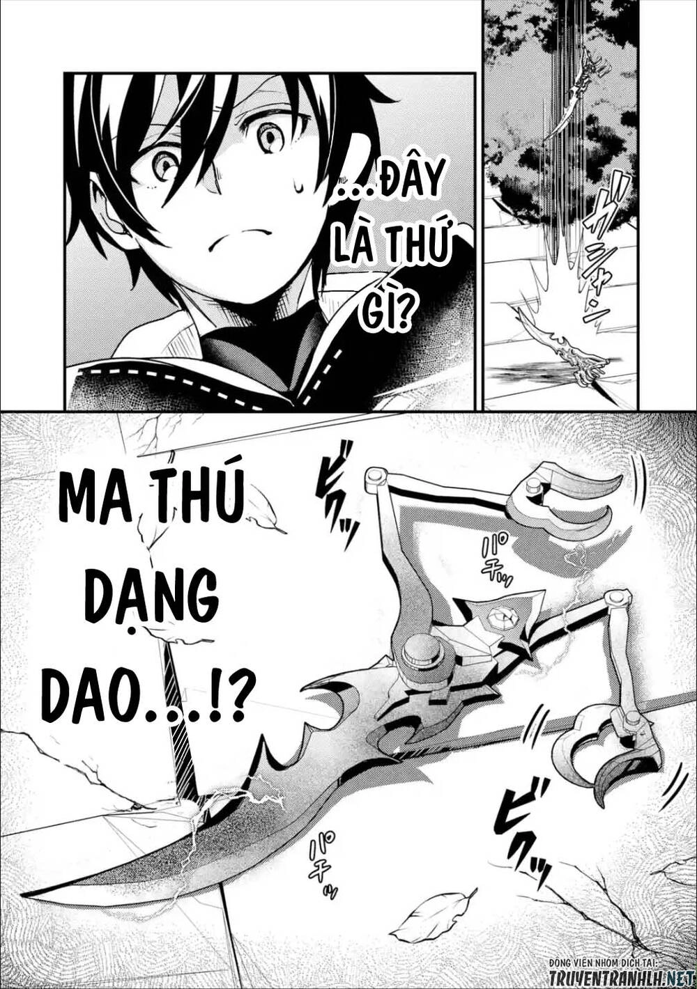 Isekai Tensei De Kenja Ni Natte Bouken-Sha Seikatsu Chapter 4 - 24