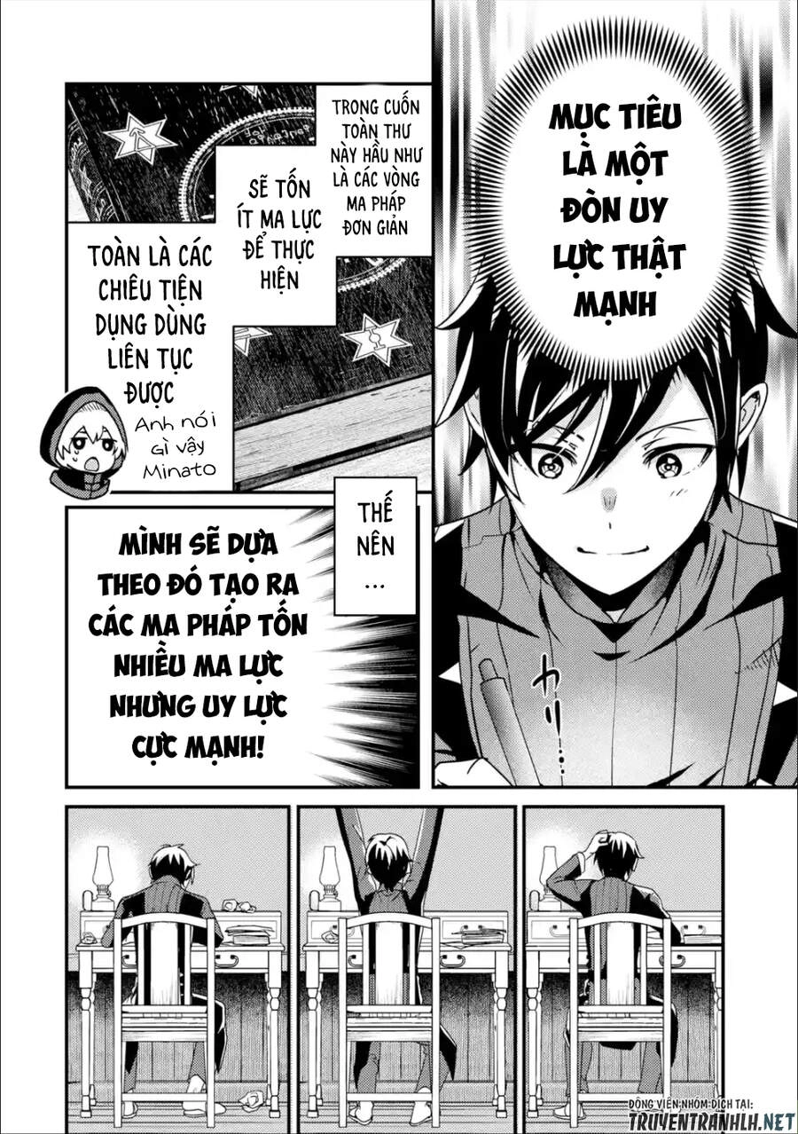 Isekai Tensei De Kenja Ni Natte Bouken-Sha Seikatsu Chapter 6 - 32