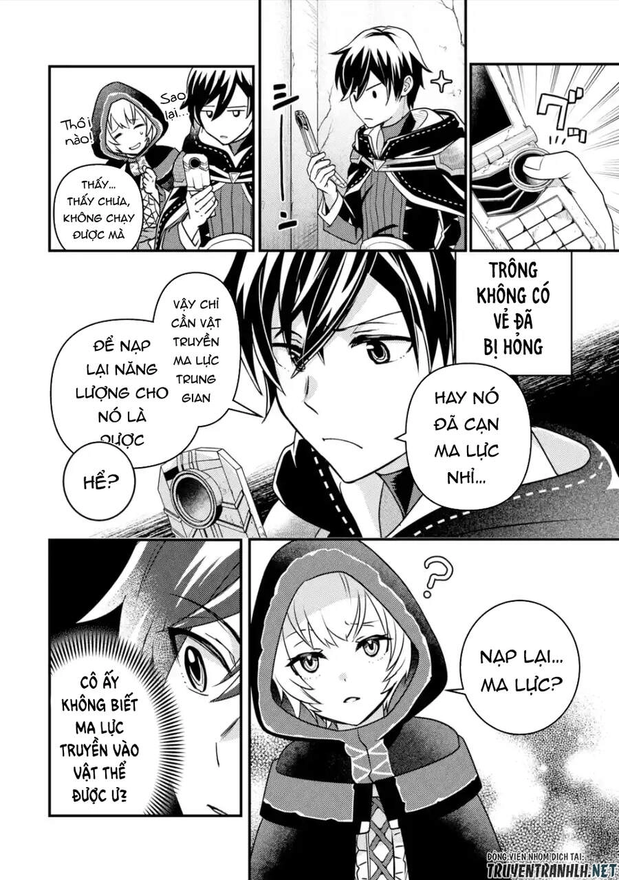 Isekai Tensei De Kenja Ni Natte Bouken-Sha Seikatsu Chapter 8 - 22