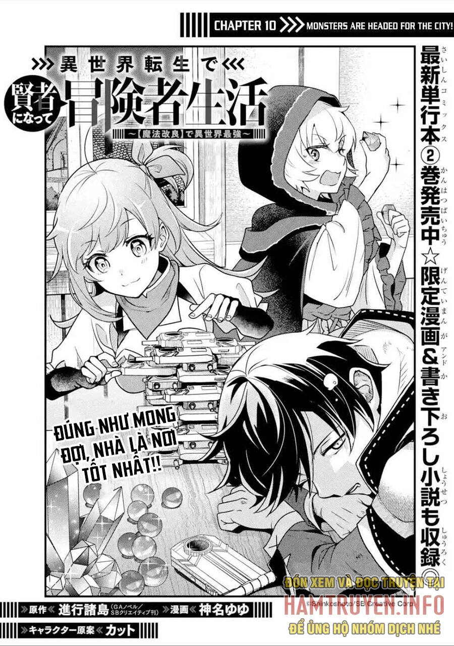 Isekai Tensei De Kenja Ni Natte Bouken-Sha Seikatsu Chapter 10 - 4