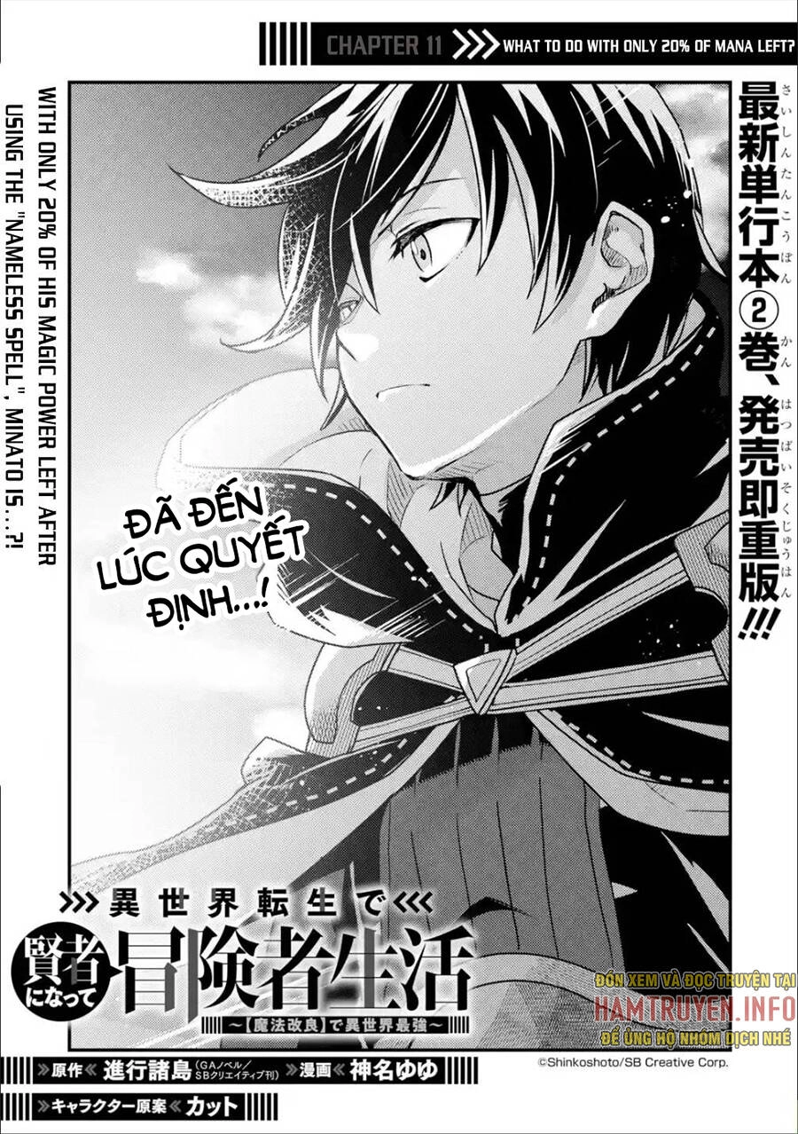 Isekai Tensei De Kenja Ni Natte Bouken-Sha Seikatsu Chapter 11 - 3