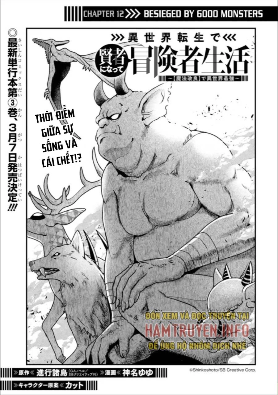 Isekai Tensei De Kenja Ni Natte Bouken-Sha Seikatsu Chapter 12 - 3