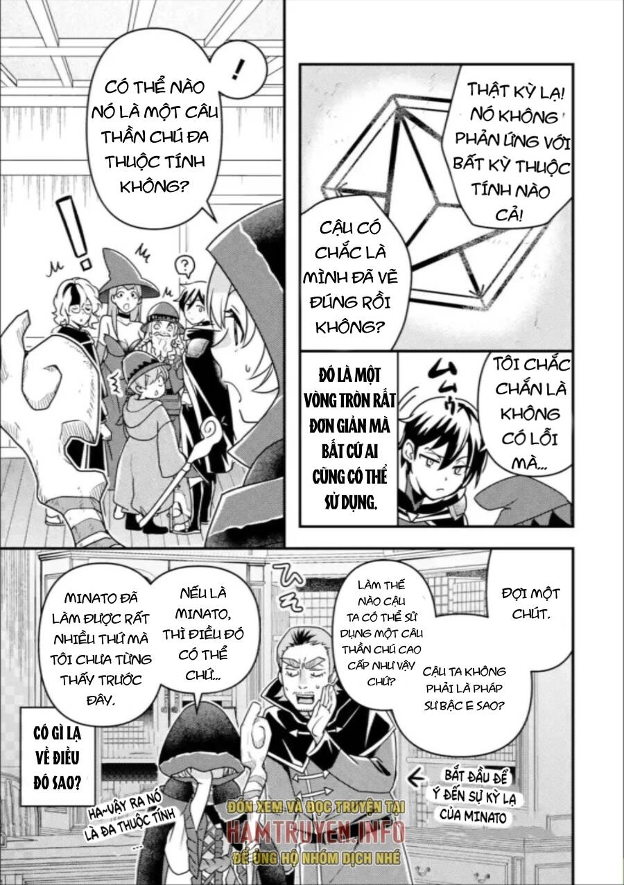 Isekai Tensei De Kenja Ni Natte Bouken-Sha Seikatsu Chapter 12 - 23