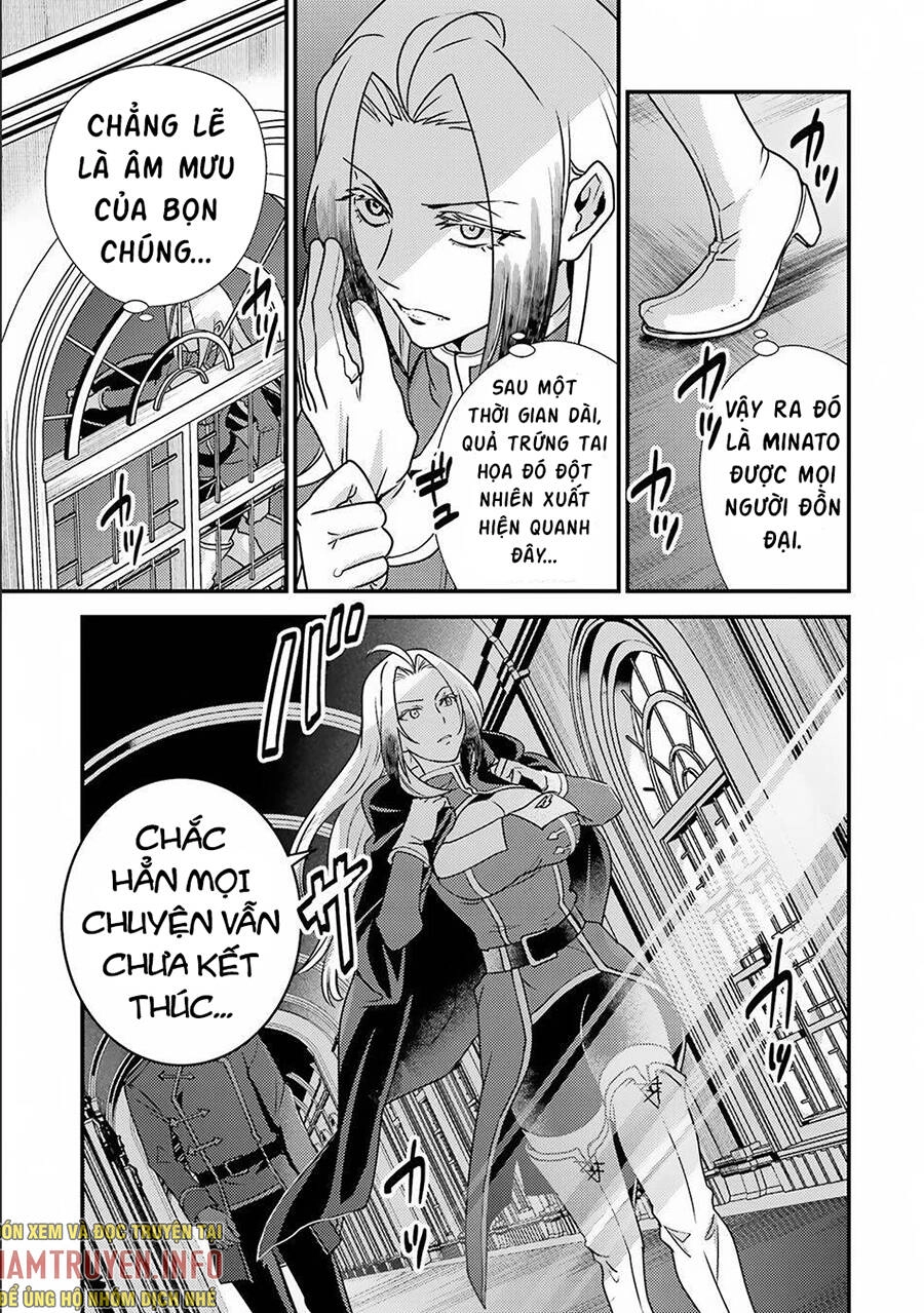 Isekai Tensei De Kenja Ni Natte Bouken-Sha Seikatsu Chapter 14.5 - 8