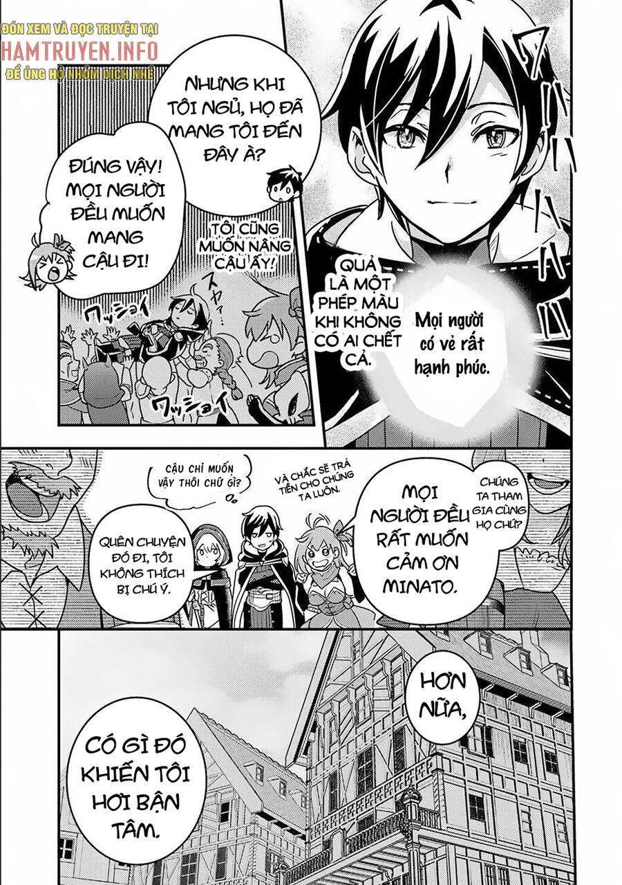 Isekai Tensei De Kenja Ni Natte Bouken-Sha Seikatsu Chapter 14.5 - 13