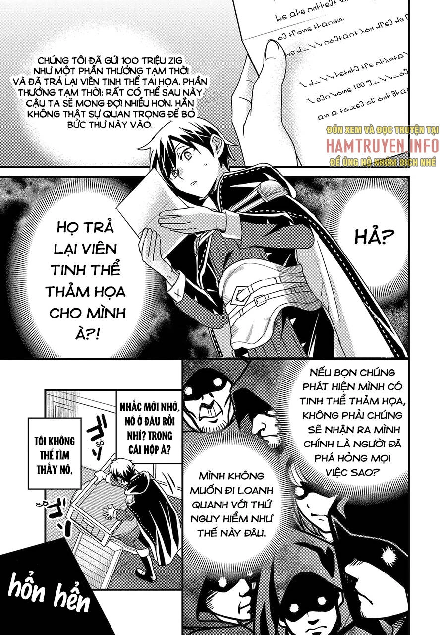 Isekai Tensei De Kenja Ni Natte Bouken-Sha Seikatsu Chapter 19.5 - 10