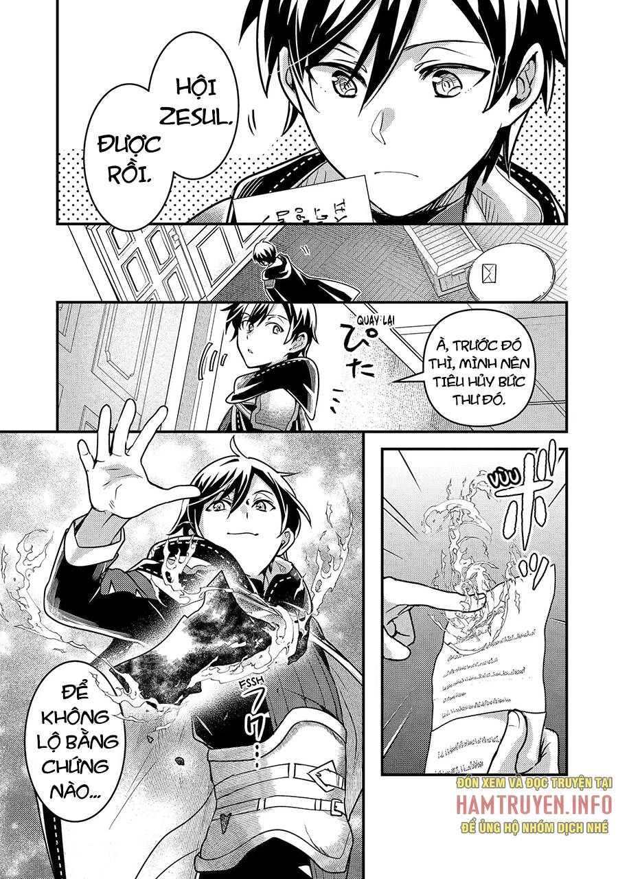 Isekai Tensei De Kenja Ni Natte Bouken-Sha Seikatsu Chapter 19.5 - 12