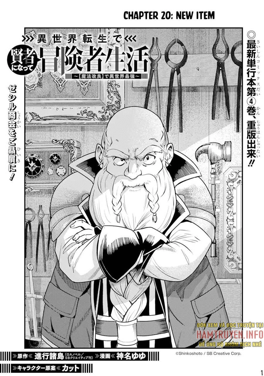 Isekai Tensei De Kenja Ni Natte Bouken-Sha Seikatsu Chapter 20 - 3