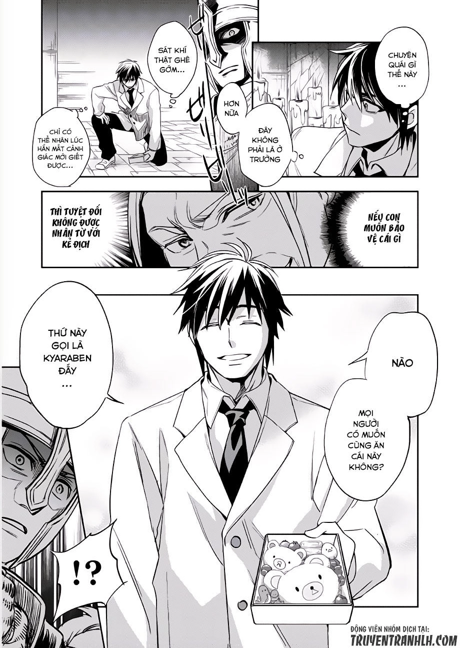 Wortenia Senki Chapter 1 - 15